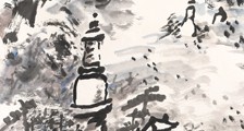 西式面点师职业技能等级证书