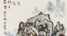 电力工程通信员职业技能等级证书