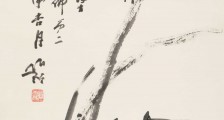 劳务员职业技能等级证书